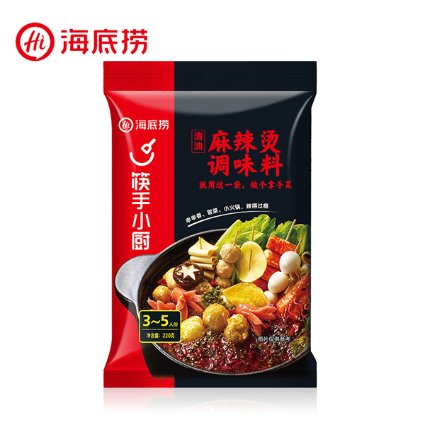 海底捞火锅底料 串串香麻辣烫火锅底料220g